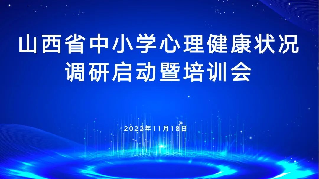 1669191766104412.jpg 微信图片_20221123162220.jpg