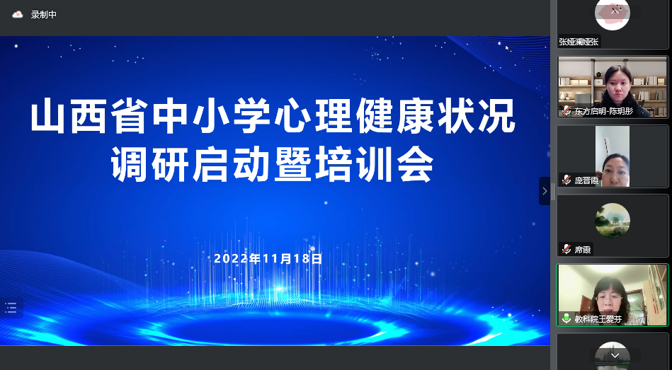 微信图片_20221123162226.png