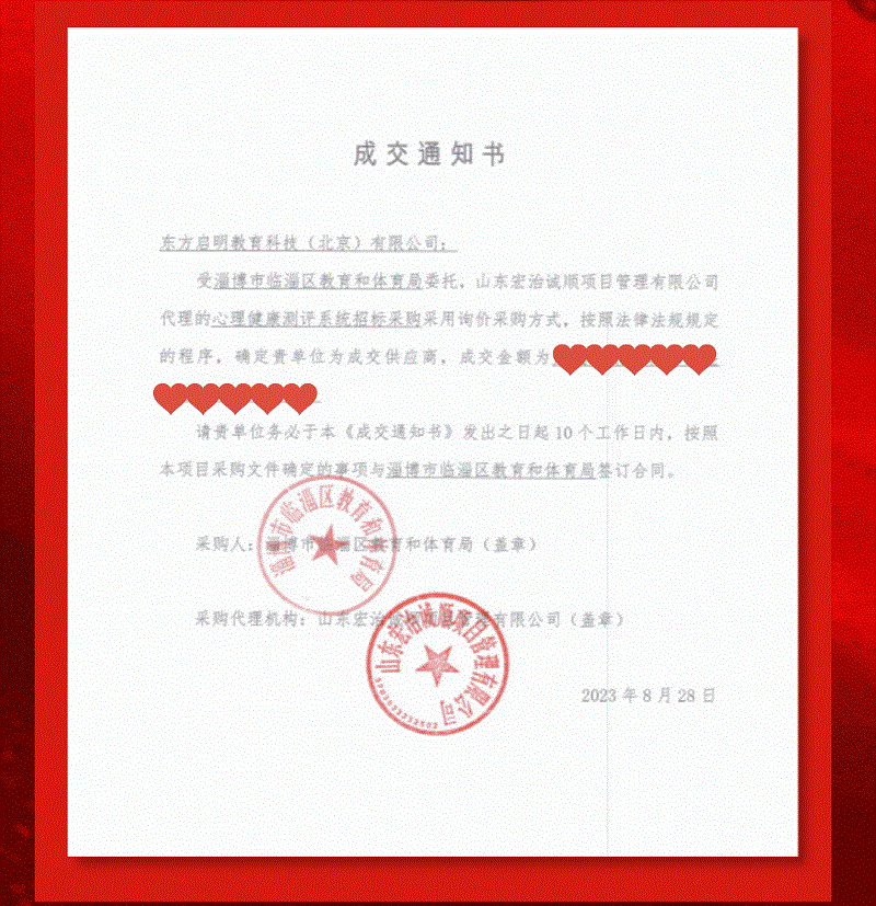 1 - 副本 - 副本.gif